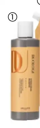 Oriflame DUOLOGI Intense Repair Shampoo tilbud