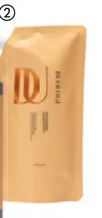 Oriflame DUOLOGI Intense Repair Shampoo Refill tilbud