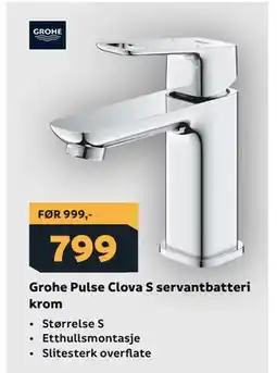 Megaflis Grohe Pulse Clova S servantbatteri krom tilbud