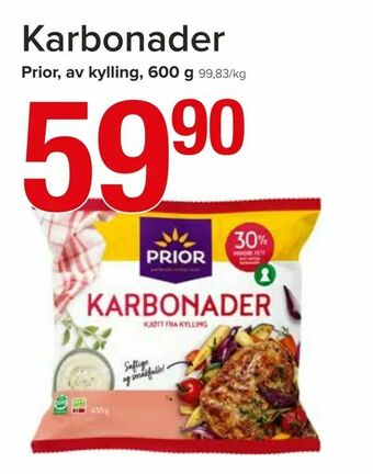 Spar Karbonader tilbud