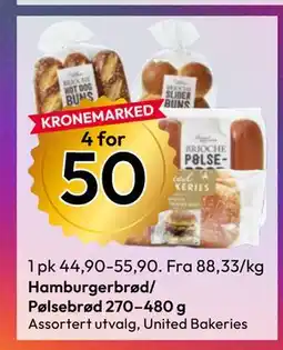 Gigaboks Hamburgerbrød/ Pølsebrød 270–480 g tilbud