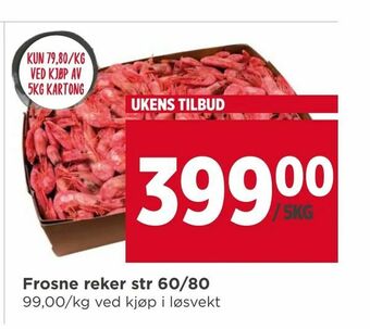 Meny Frosne reker str 60/80 tilbud