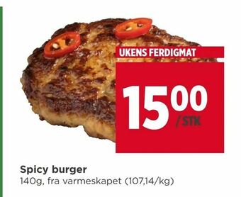 Meny Spicy burger tilbud