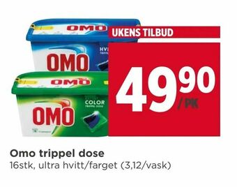 Meny Omo trippel dose tilbud