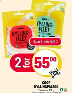 Coop Extra Coop kyllingpålegg tilbud