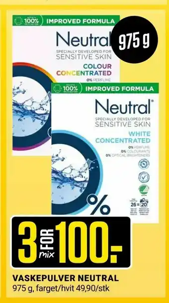 Europris Vaskepulver neutral tilbud