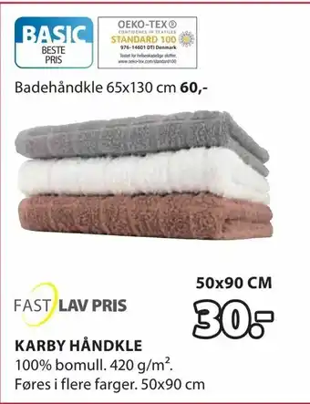 JYSK KARBY HÅNDKLE tilbud