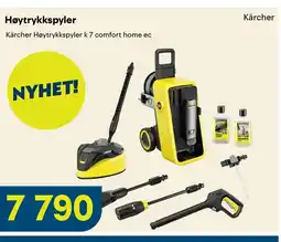 Maxbo Kärcher Høytrykkspyler tilbud