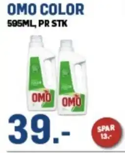 Price Lagerbutikk OMO Color tilbud