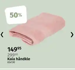 Nille Kaia håndkle tilbud