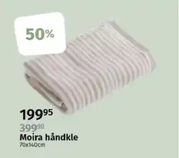 Nille Moira håndkle tilbud