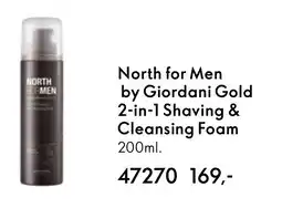Oriflame North for Men by Giordani Gold 2-in-1 Shaving & Cleansing Foam tilbud