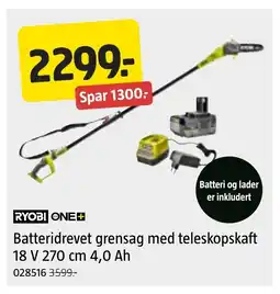 Jula RYOBI Batteridrevet grensag med teleskopskaft 18 V 270 cm. 4.0 Ah tilbud