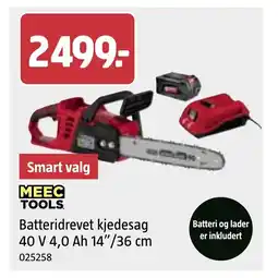 Jula Batteridrevet kjedesag 40 V 4.0 Ah 14" /36 cm tilbud