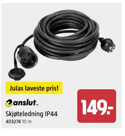 Jula Skjøteledning IP44 tilbud