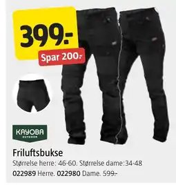 Jula Friluftsbukse tilbud