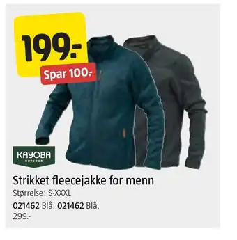Strikket fleecejakke for menn