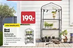 Jula Drivhushylle 70x130x49 cm tilbud