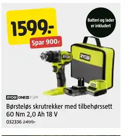 Jula Børsteløs skrutrekker med tilbehørssett 60 Nm 2,0 Ah 18 V tilbud