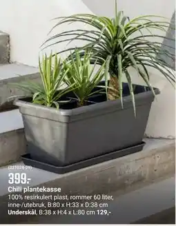 Europris Underskål tilbud