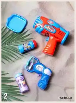 Europris Såpeboblepistol Stitch/Paw Patrol tilbud