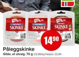Spar Påleggskinke Gilde tilbud