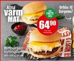 Spar Biffburger/kyllingburger tilbud
