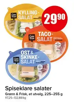 Spar Spiseklare salater tilbud