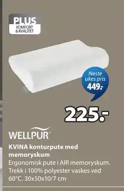 JYSK KVINA konturpute med memoryskum tilbud