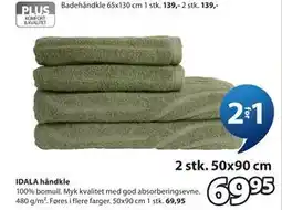 JYSK IDALA håndkle tilbud