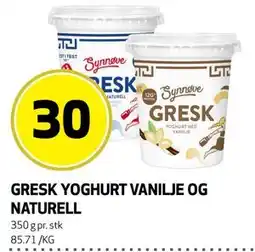 Bunnpris GRESK YOGHURT VANILJE OG NATURELL tilbud
