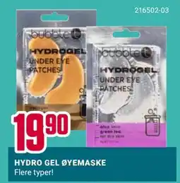 Europris HYDRO GEL ØYEMASKE tilbud