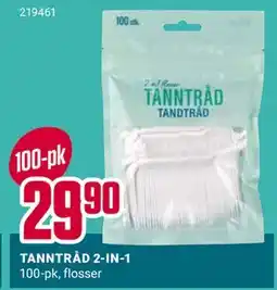 Europris TANNTRÅD 2-IN-1 tilbud