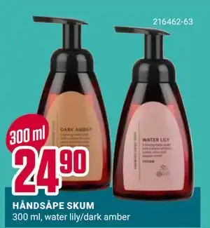 Europris HÅNDSÅPE SKUM tilbud