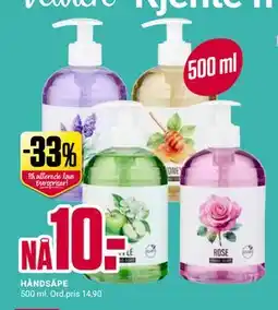 Europris HÅNDSÅPE tilbud