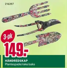 Europris HÅNDREDSKAP tilbud