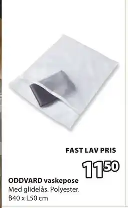 JYSK ODDVARD vaskepose tilbud