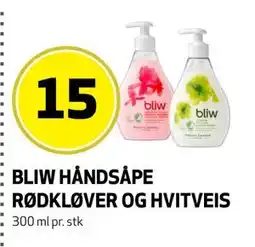 Bunnpris BLIW HÅNDSÅPE RØDKLØVER OG HVITVEIS tilbud