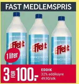 Europris EDDIK, Medlemspris tilbud