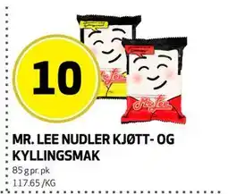 Bunnpris MR. LEE NUDLER KJØTT- OG KYLLINGSMAK tilbud