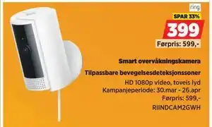 POWER Smart overvåkningskamera tilbud