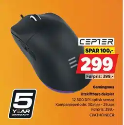 POWER Gamingmus tilbud