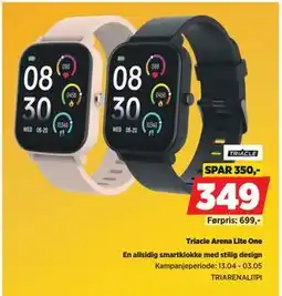 POWER Triacle Arena Lite One tilbud