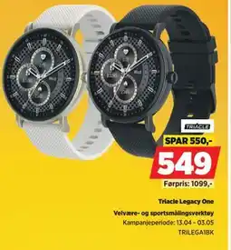 POWER Triacle Legacy One tilbud