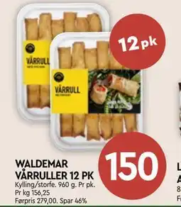 Coop Mega WALDEMAR VÅRRULLER 12 PK tilbud