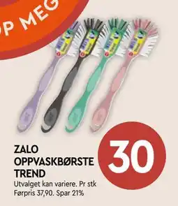 Coop Mega ZALO OPPVASKBØRSTE TREND tilbud