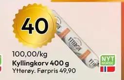 Gigaboks Kyllingkorv 400 g tilbud