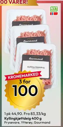 Gigaboks Kyllingkjøttdeig 400 g tilbud