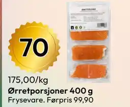 Gigaboks Ørretporsjoner 400 g tilbud