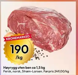 Gigaboks Høyrygg uten ben ca 1,5 kg tilbud